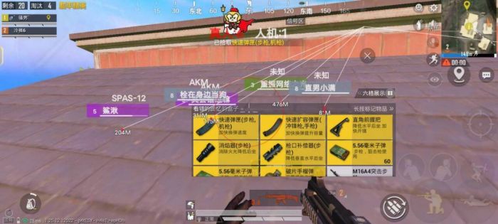 和平精英辅助是骗局吗知乎（和平精英开挂是骗人的吗）